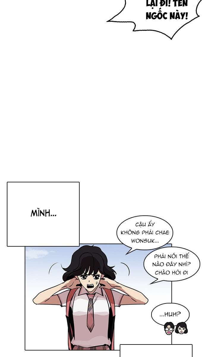 Lookism Chapter 236 - Trang 2