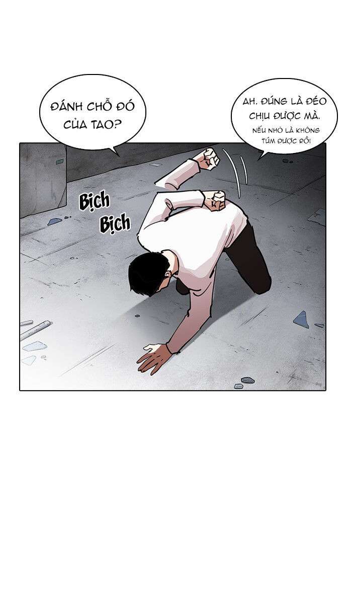 Lookism Chapter 236 - Trang 2