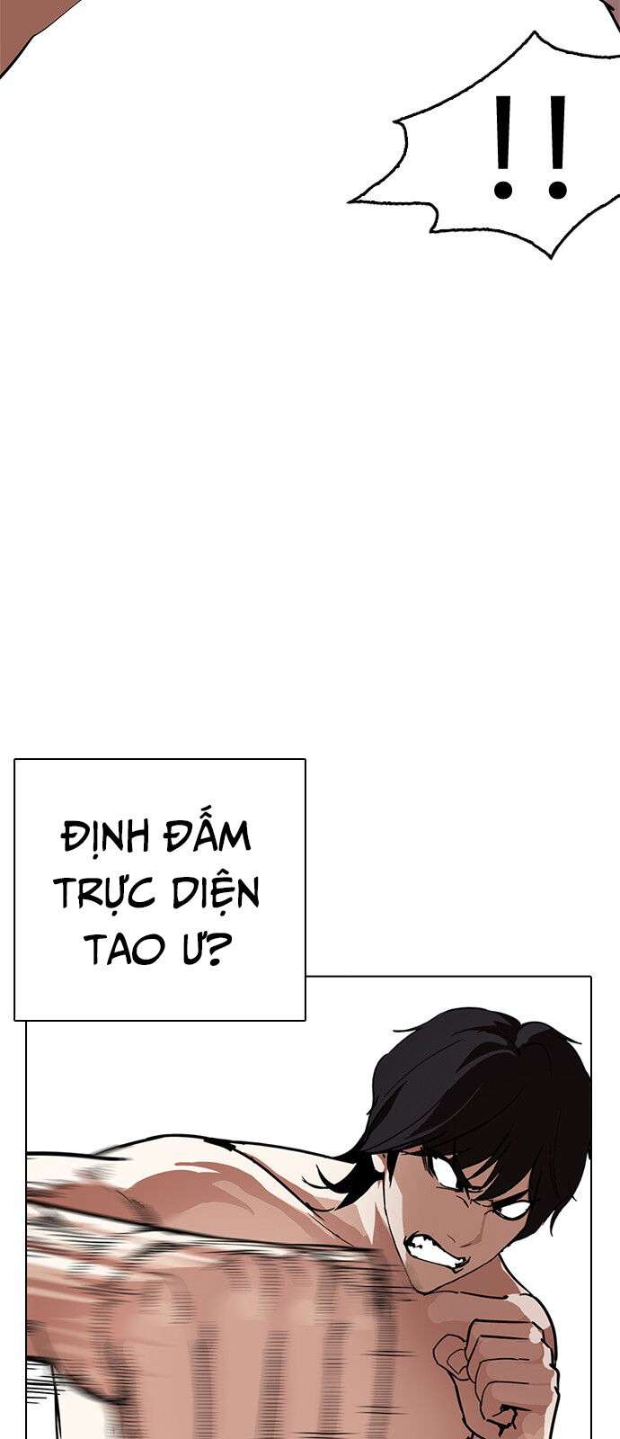 Lookism Chapter 236 - Trang 2