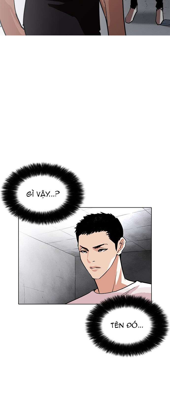 Lookism Chapter 236 - Trang 2