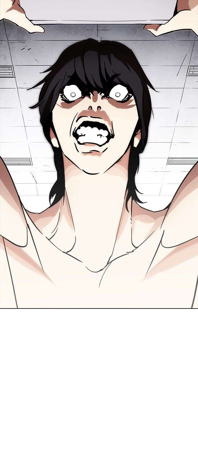 Lookism Chapter 236 - Trang 2