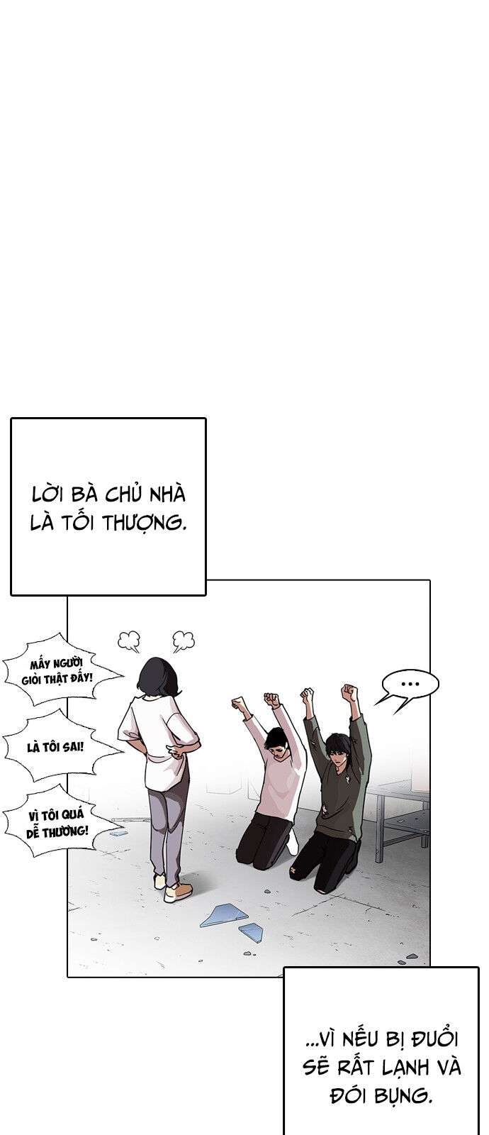 Lookism Chapter 236 - Trang 2