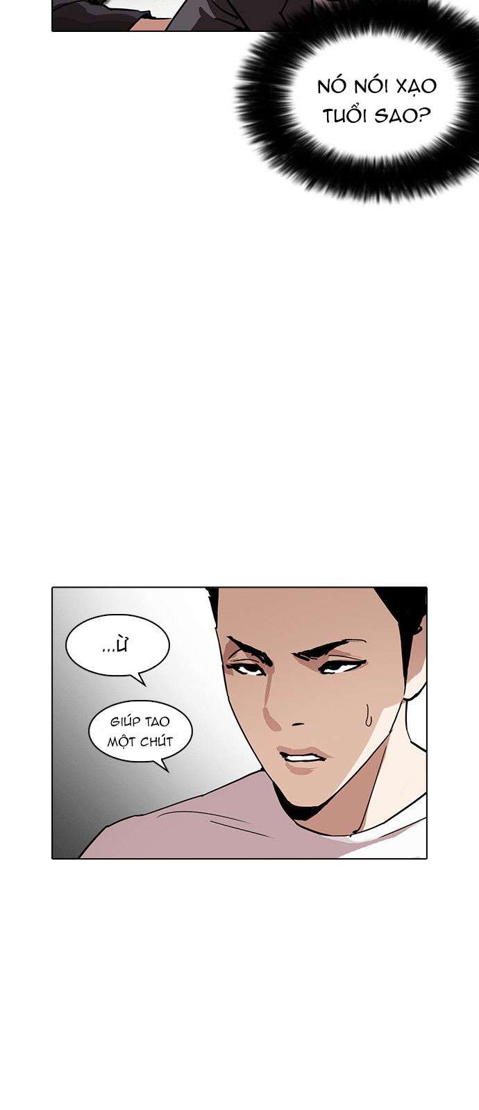 Lookism Chapter 236 - Trang 2