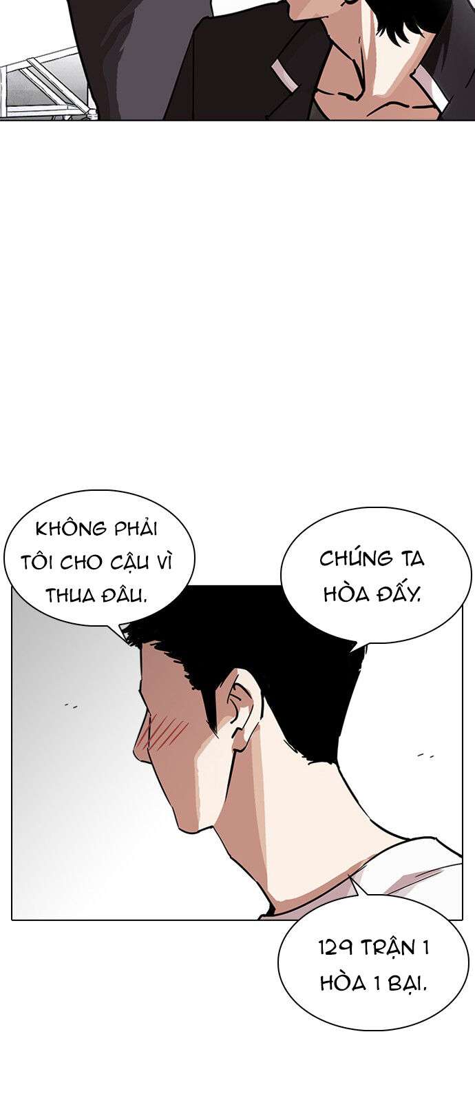 Lookism Chapter 236 - Trang 2