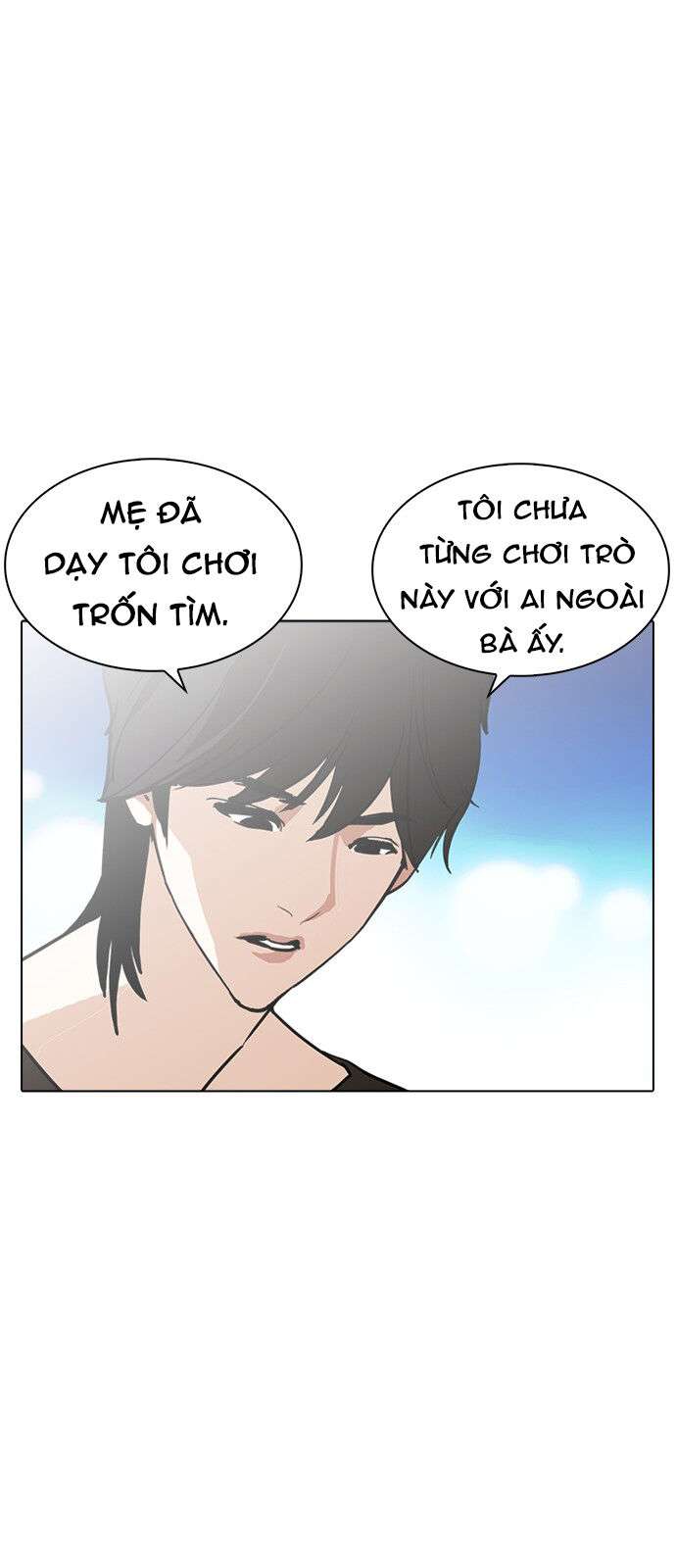 Lookism Chapter 235 - Trang 2