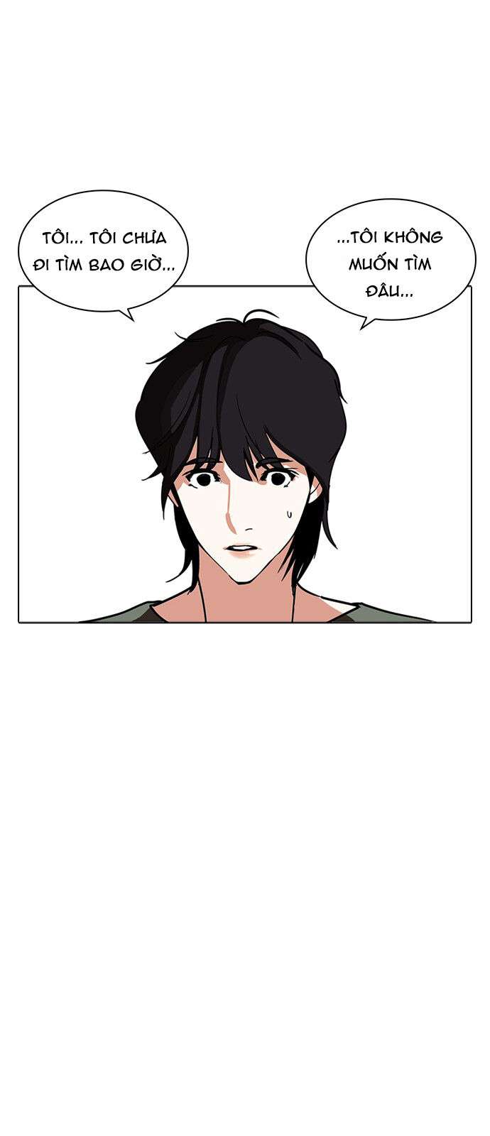 Lookism Chapter 235 - Trang 2