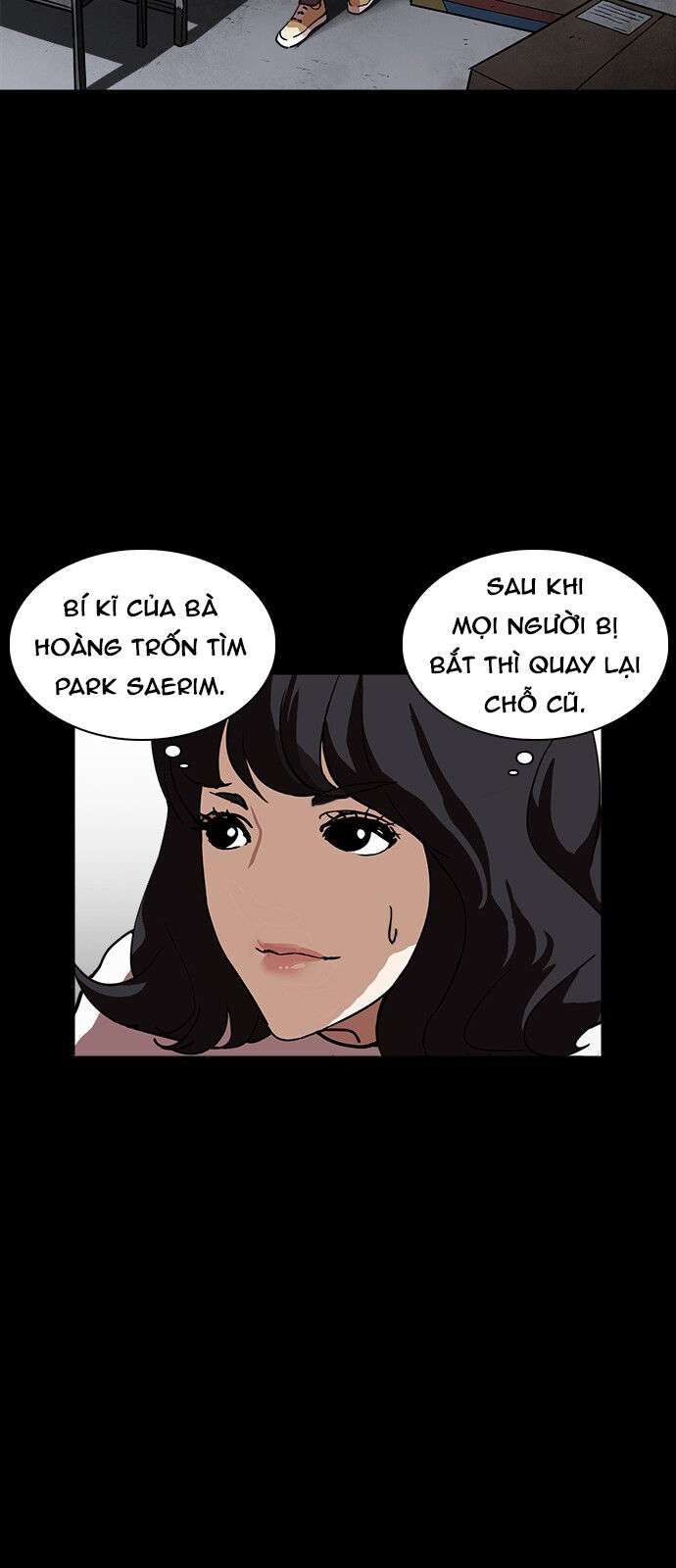 Lookism Chapter 235 - Trang 2