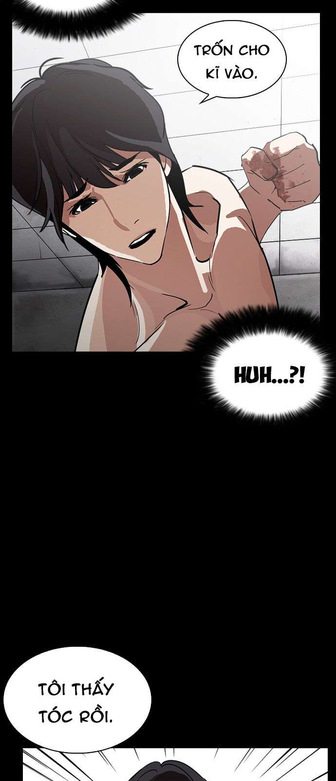 Lookism Chapter 235 - Trang 2