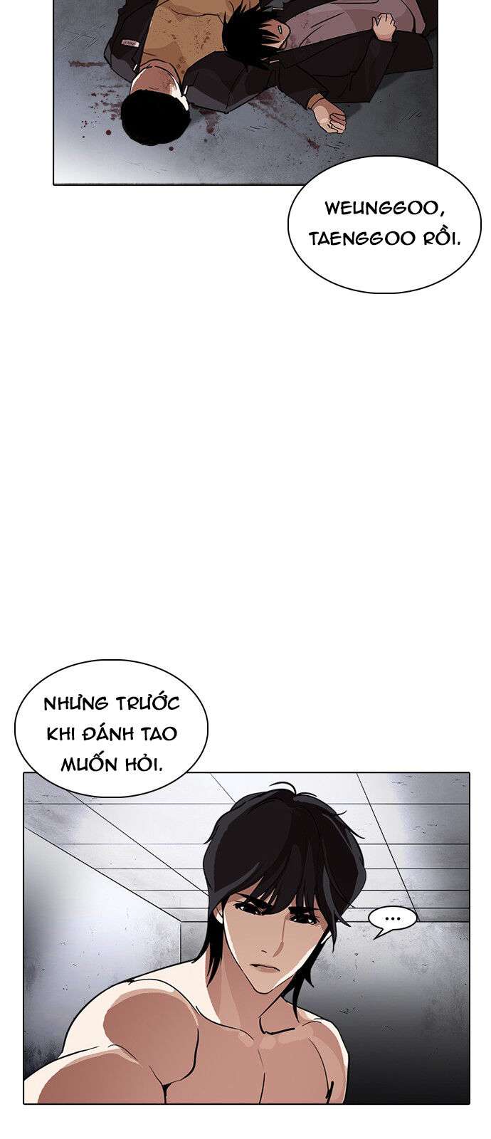 Lookism Chapter 235 - Trang 2