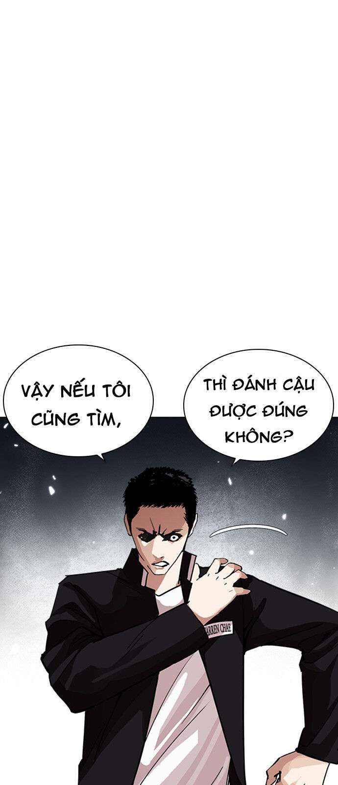 Lookism Chapter 235 - Trang 2