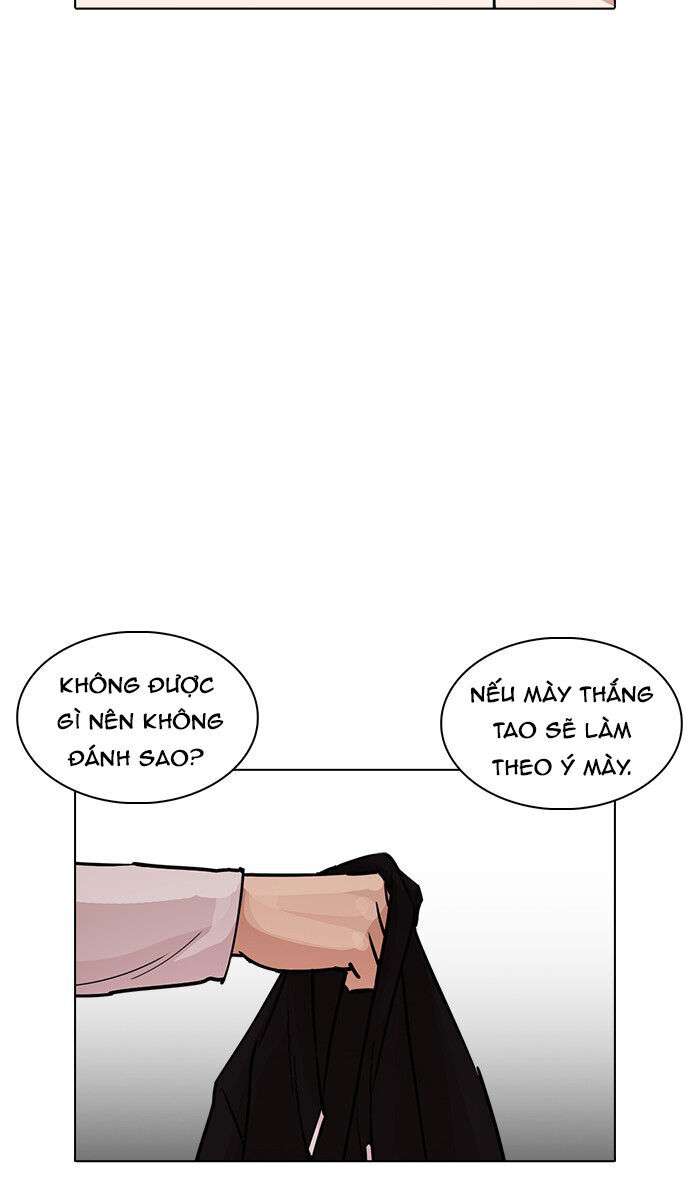 Lookism Chapter 235 - Trang 2