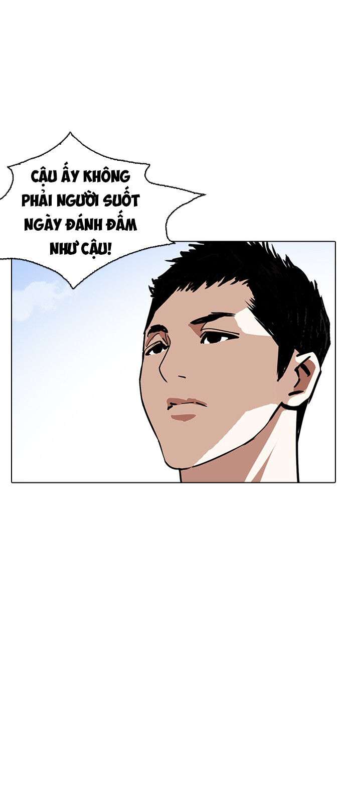 Lookism Chapter 234 - Trang 2