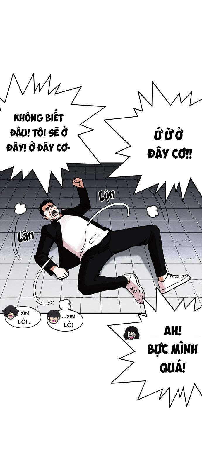 Lookism Chapter 234 - Trang 2