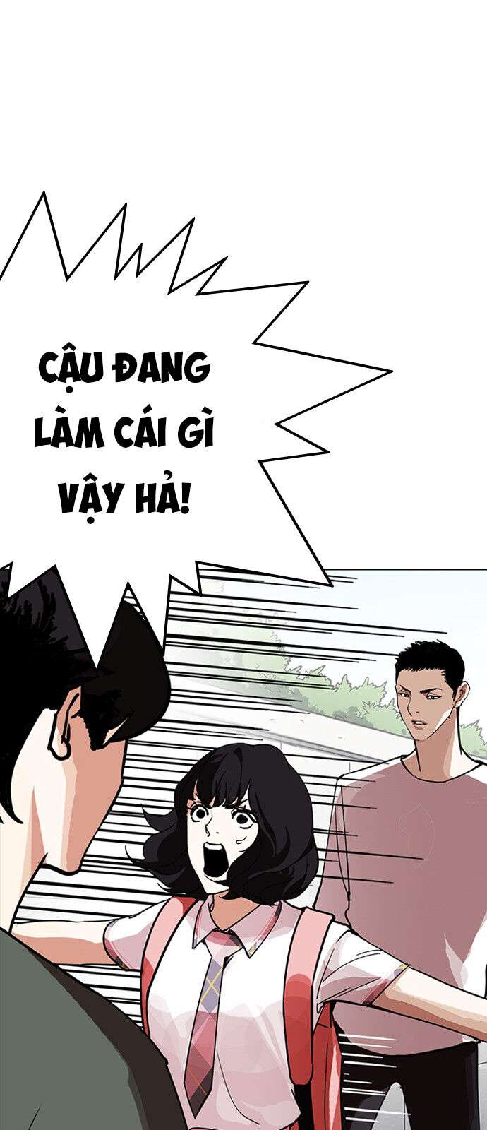 Lookism Chapter 234 - Trang 2