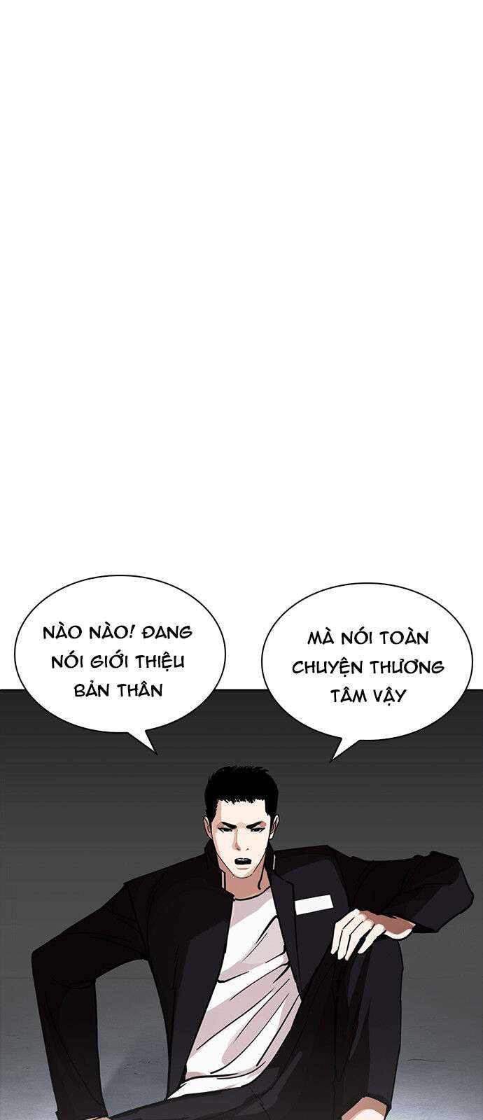 Lookism Chapter 234 - Trang 2