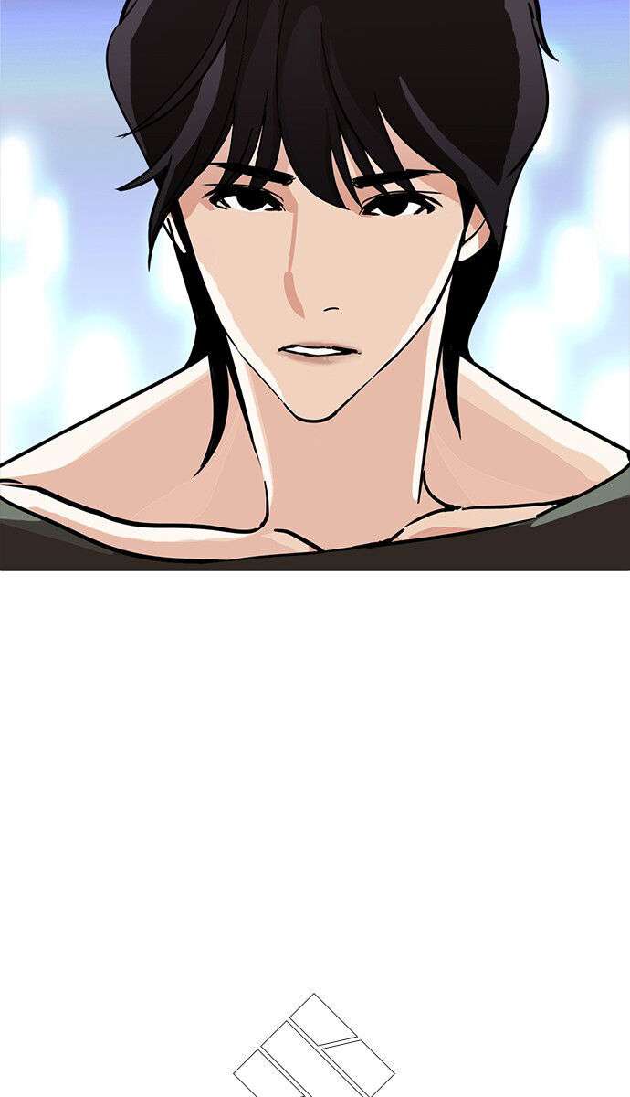 Lookism Chapter 234 - Trang 2