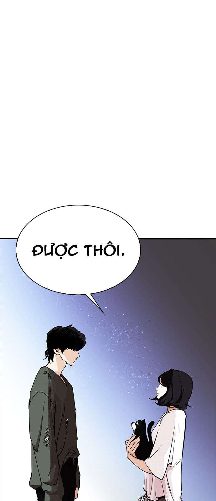 Lookism Chapter 233 - Trang 2