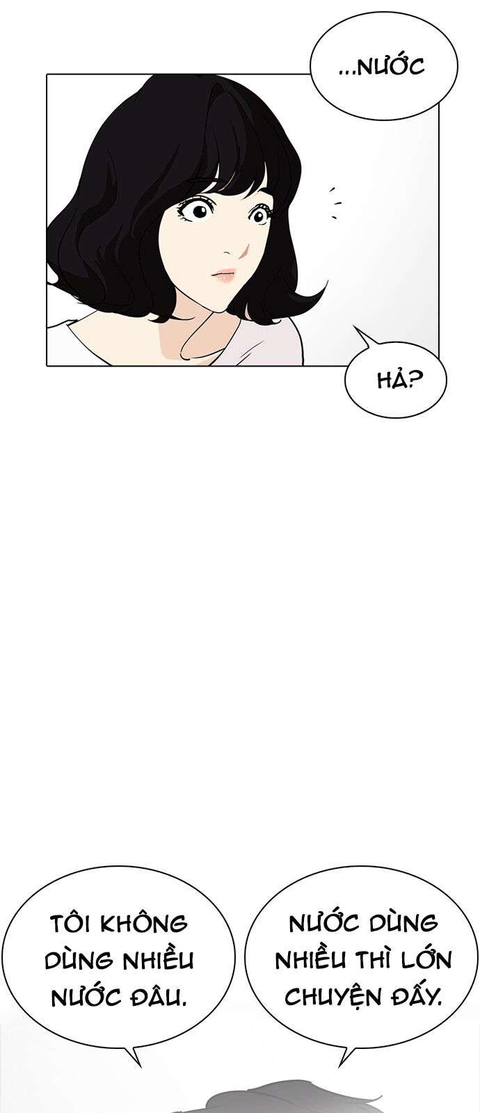 Lookism Chapter 233 - Trang 2