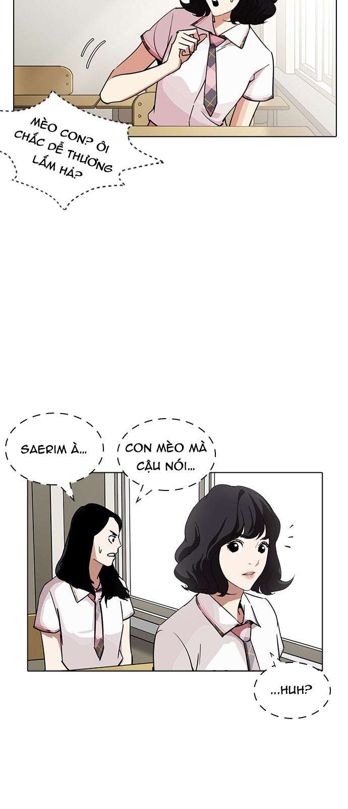 Lookism Chapter 233 - Trang 2