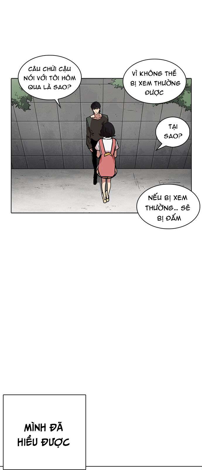 Lookism Chapter 233 - Trang 2