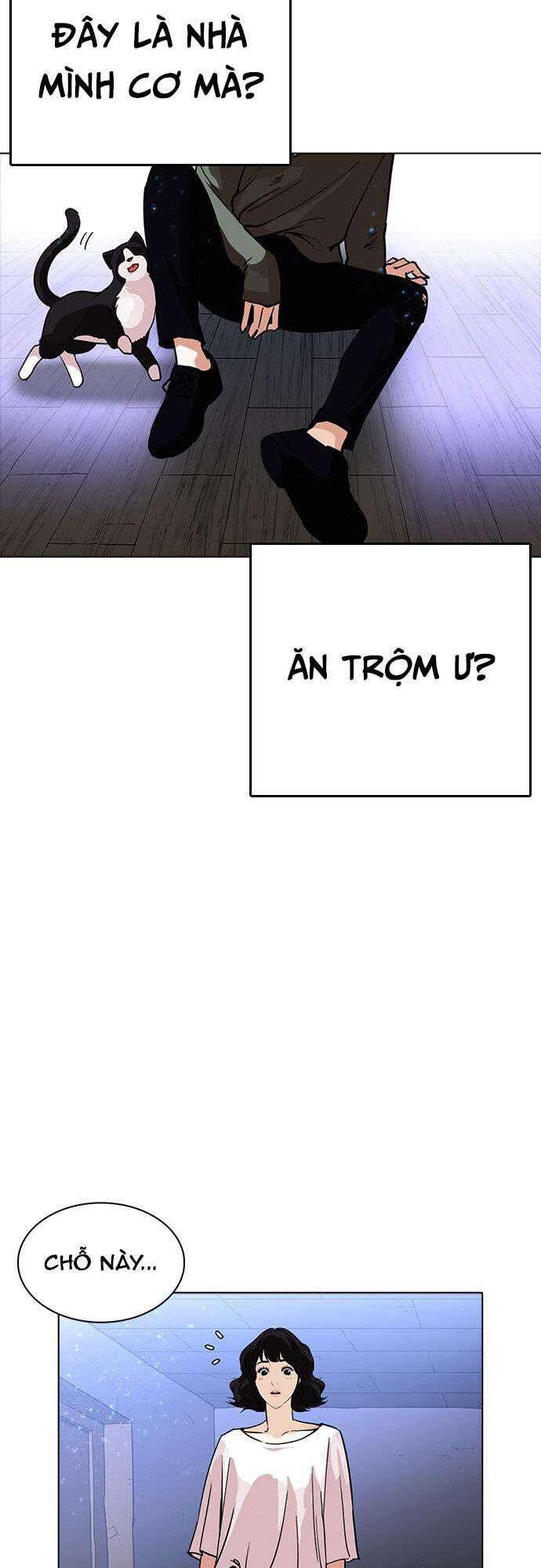 Lookism Chapter 233 - Trang 2