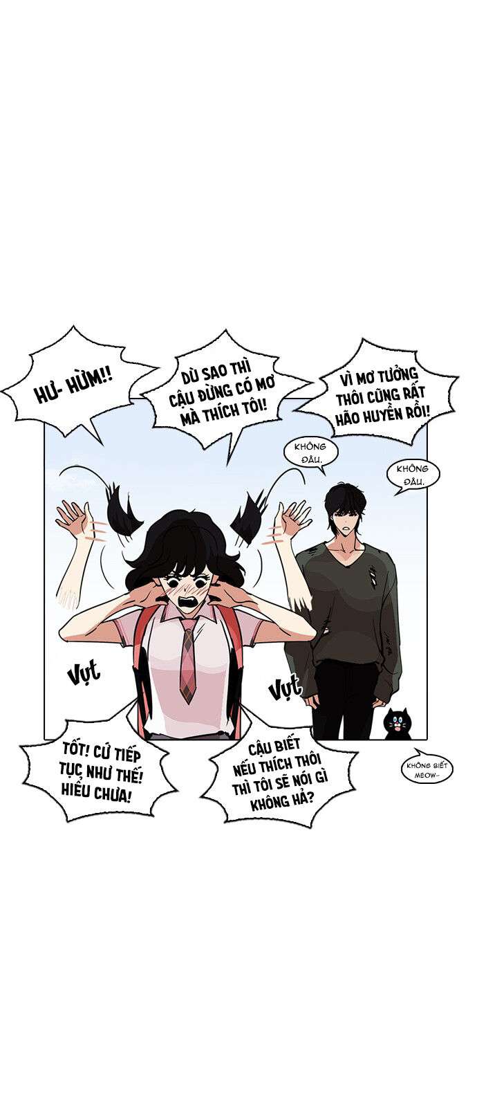 Lookism Chapter 233 - Trang 2