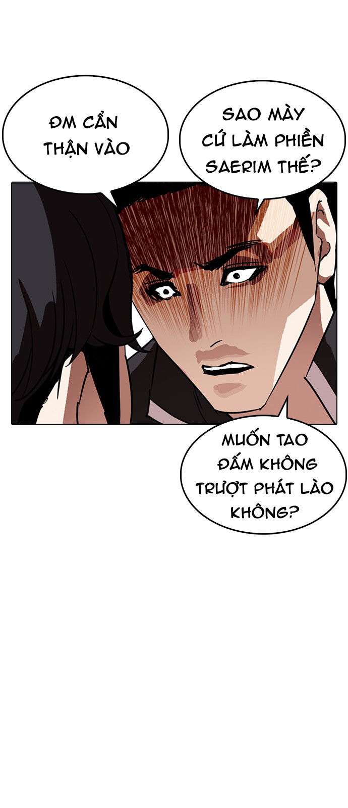 Lookism Chapter 233 - Trang 2