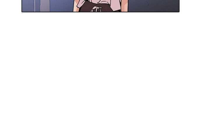 Lookism Chapter 233 - Trang 2