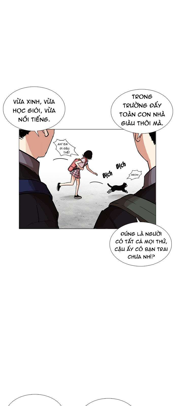 Lookism Chapter 232 - Trang 2