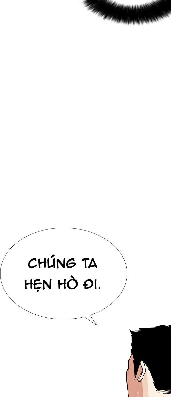 Lookism Chapter 232 - Trang 2