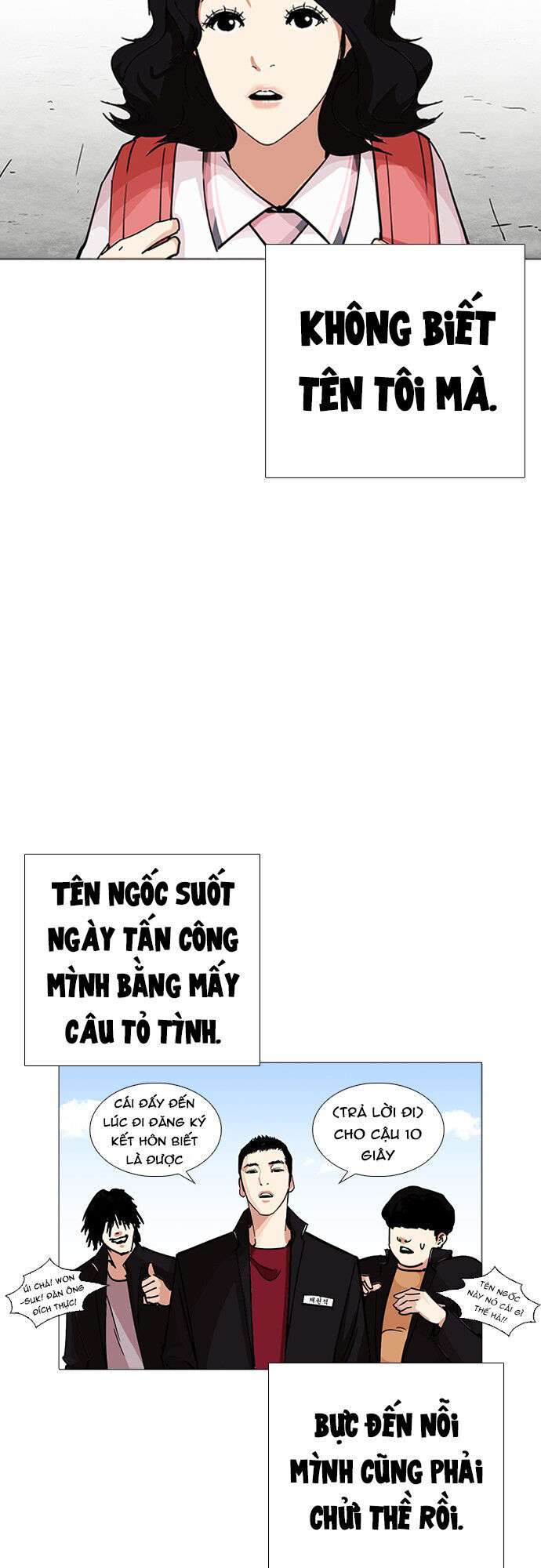 Lookism Chapter 232 - Trang 2