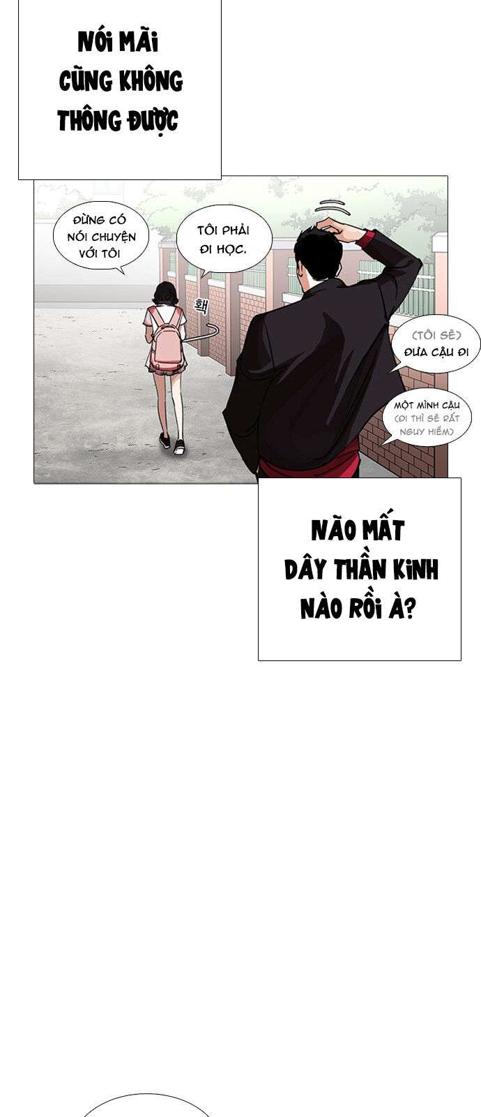 Lookism Chapter 232 - Trang 2