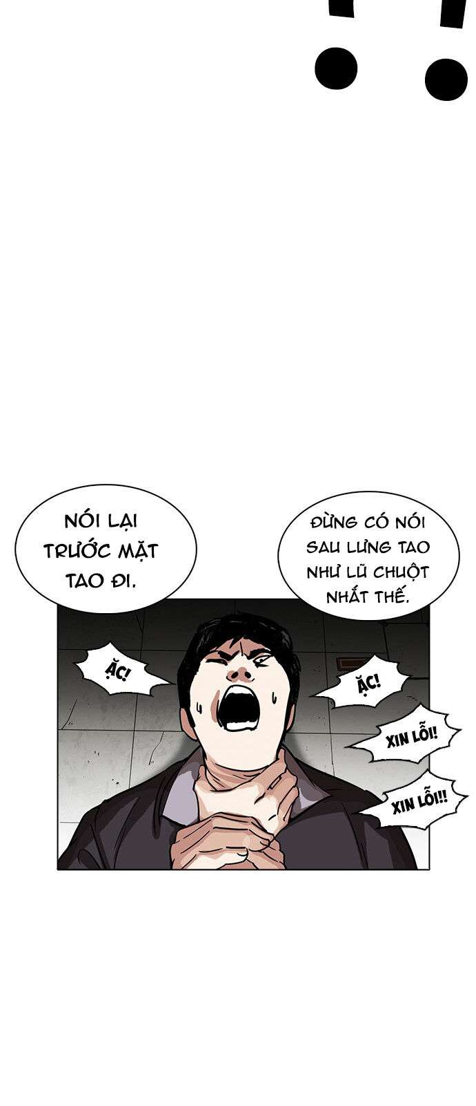 Lookism Chapter 232 - Trang 2