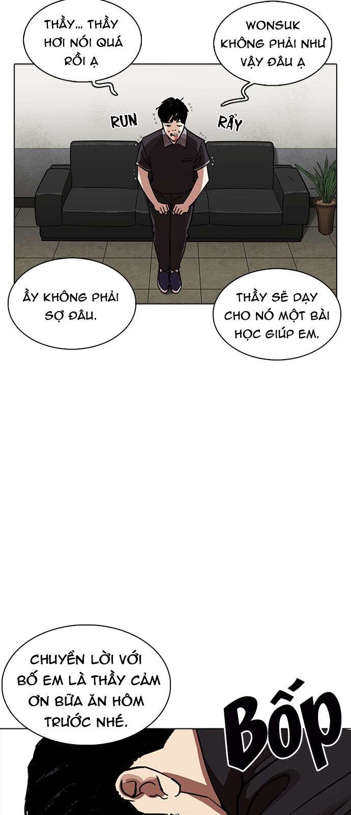 Lookism Chapter 232 - Trang 2