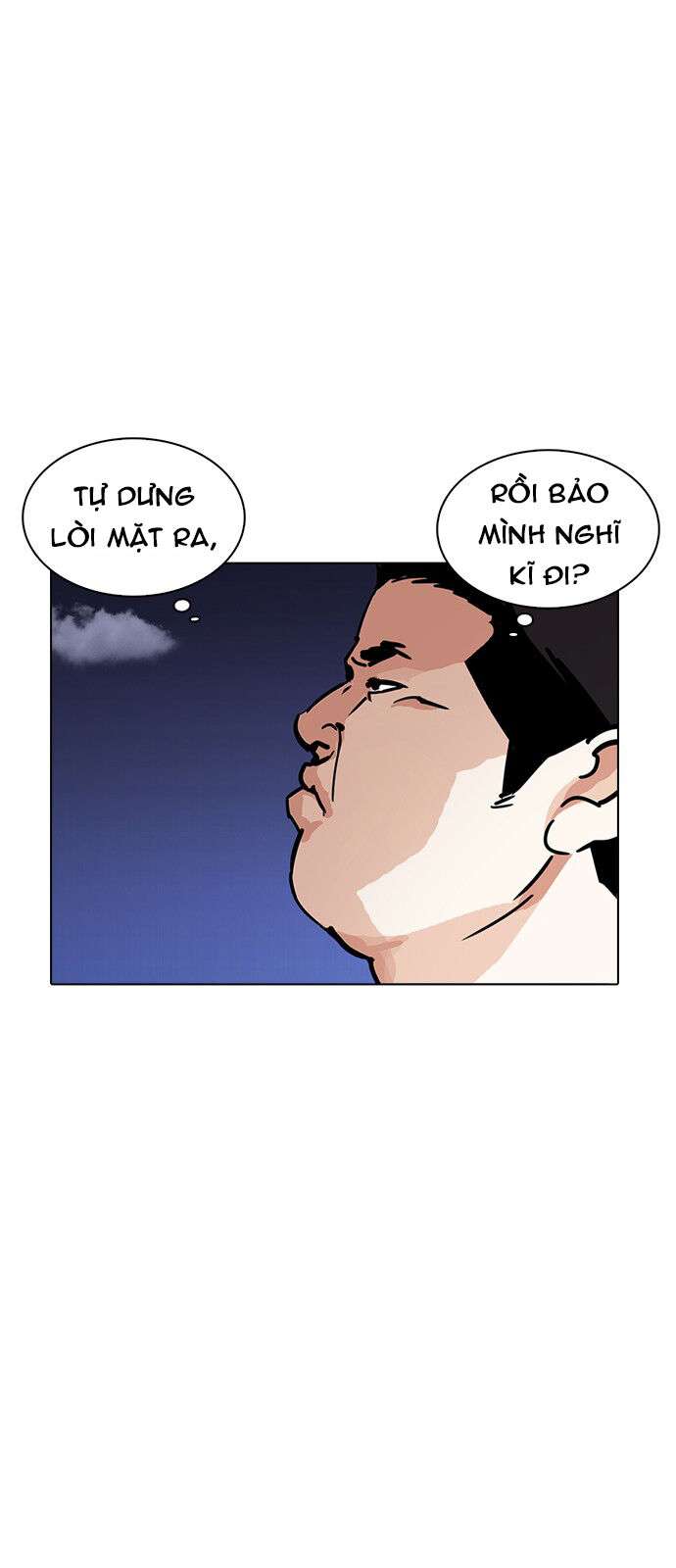 Lookism Chapter 231 - Trang 2