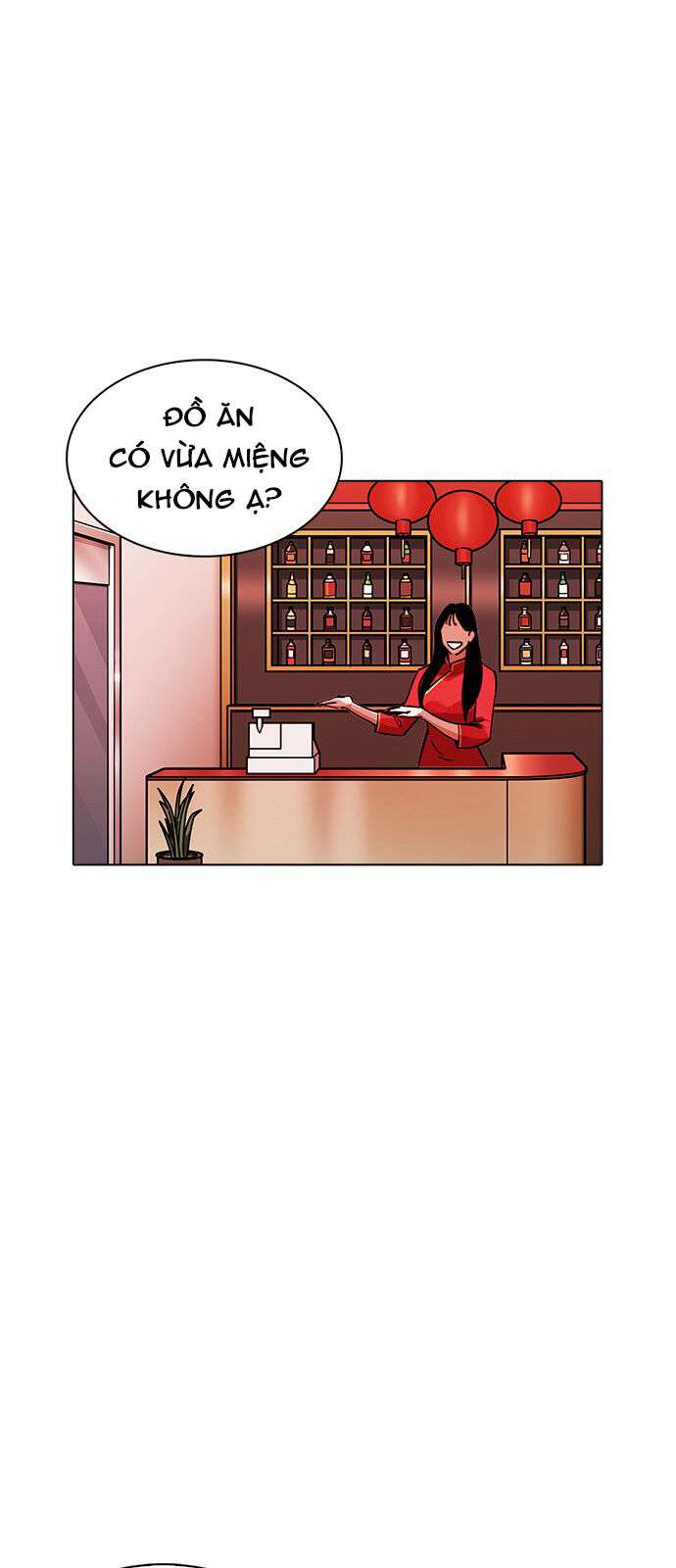 Lookism Chapter 231 - Trang 2