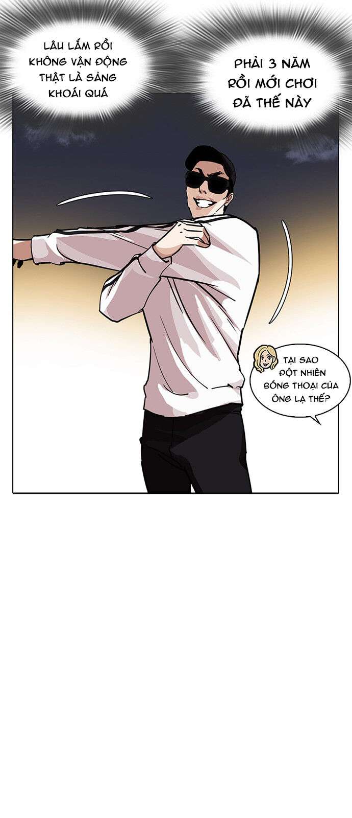 Lookism Chapter 231 - Trang 2