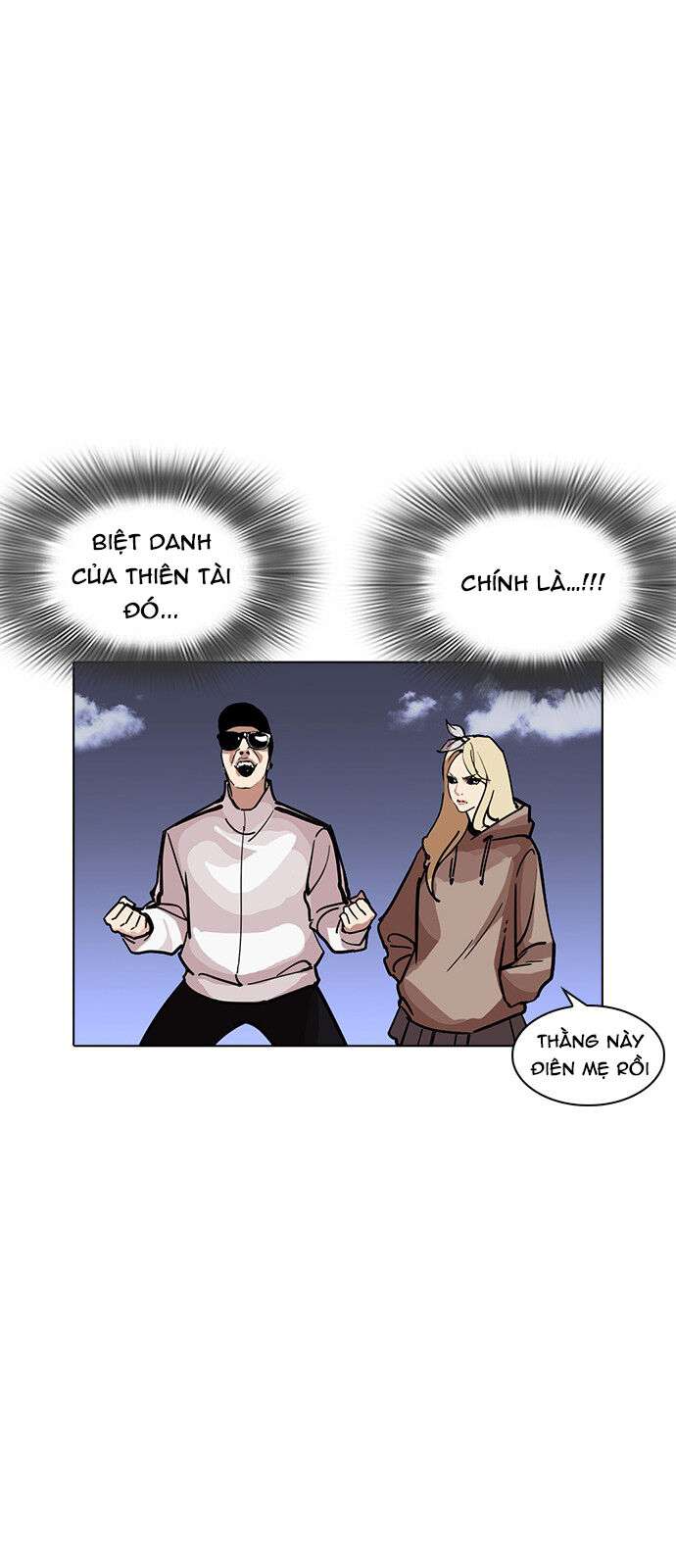 Lookism Chapter 231 - Trang 2