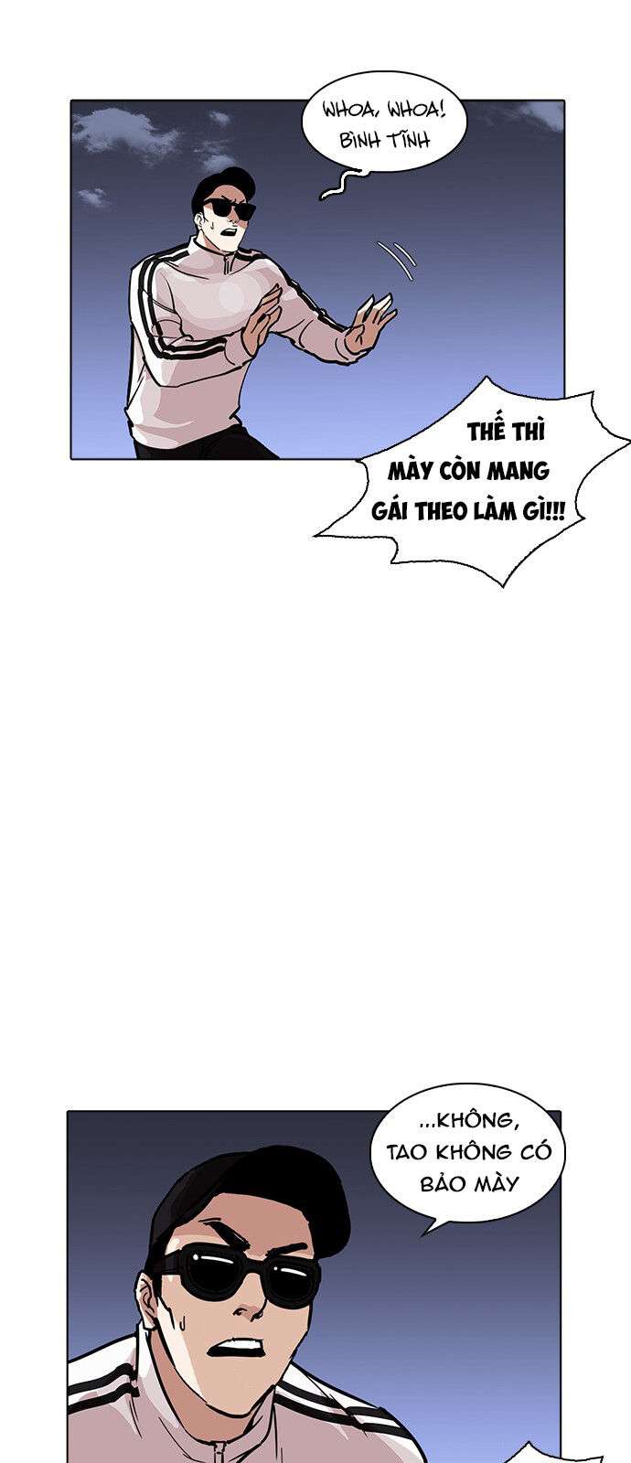 Lookism Chapter 231 - Trang 2