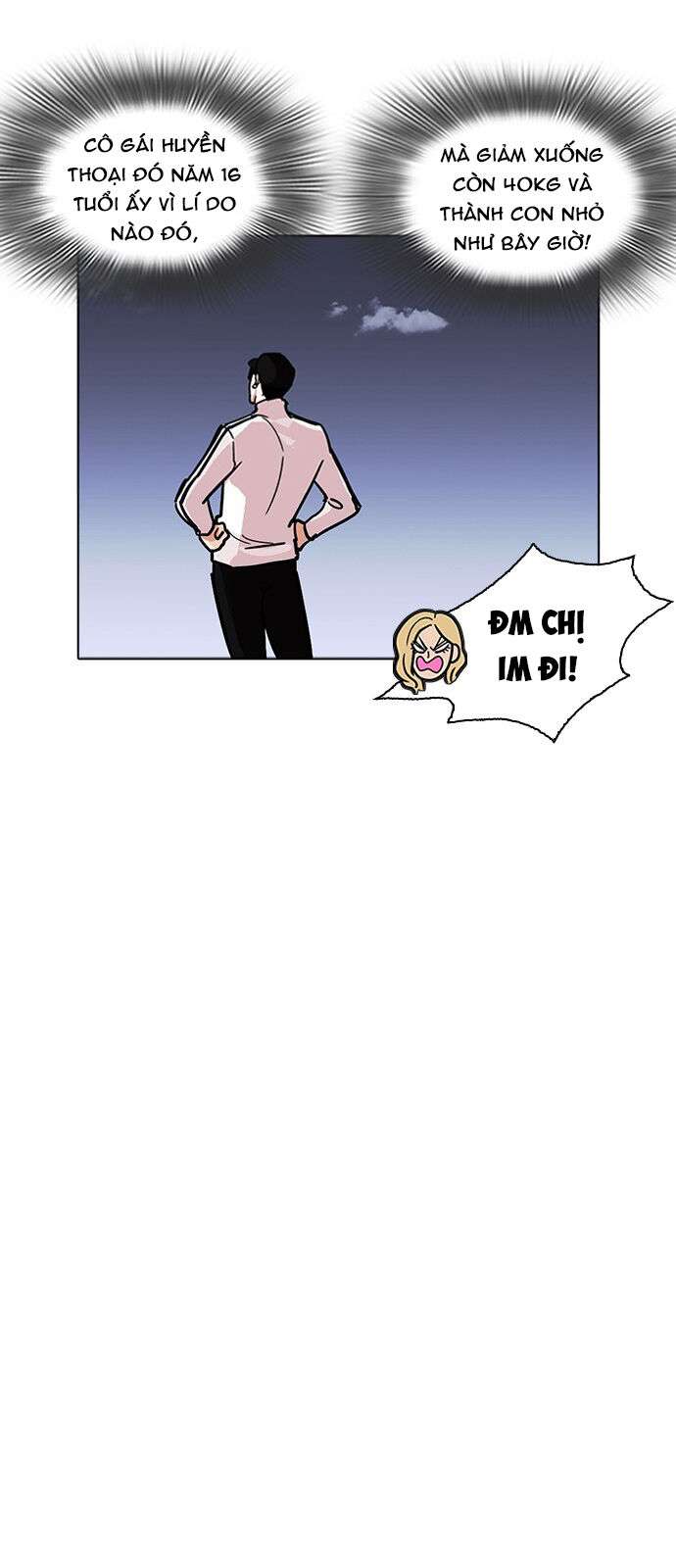 Lookism Chapter 231 - Trang 2