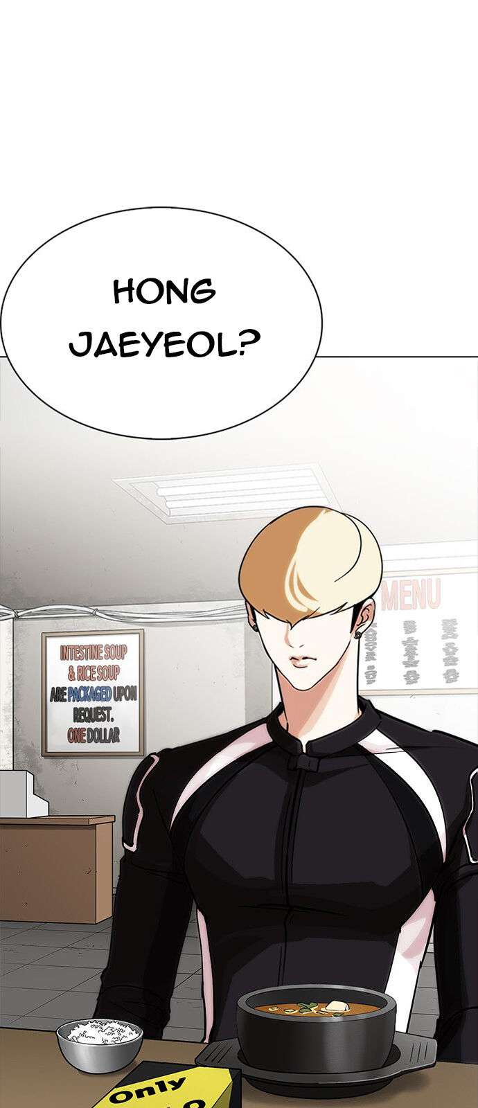 Lookism Chapter 231 - Trang 2