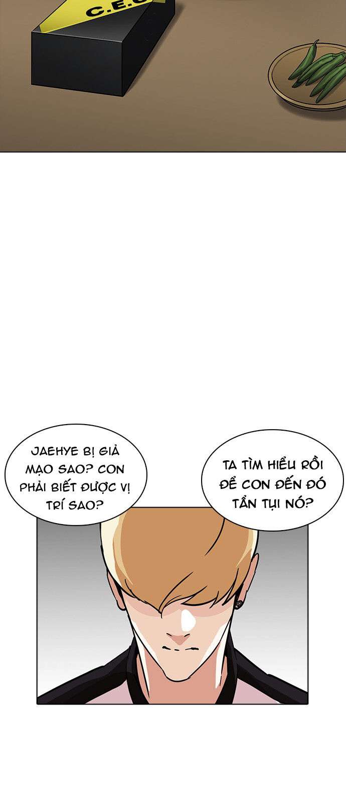 Lookism Chapter 231 - Trang 2