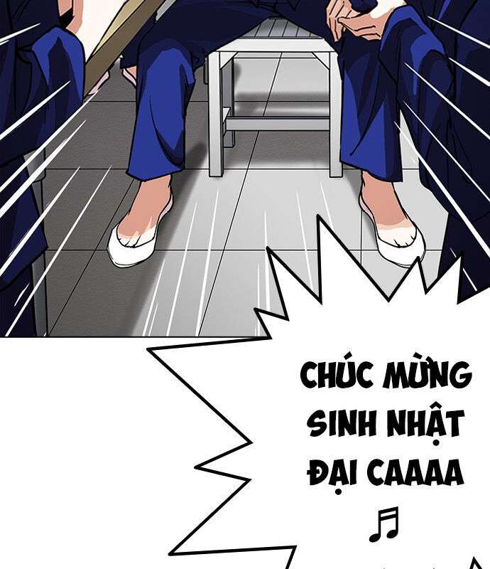 Lookism Chapter 231 - Trang 2