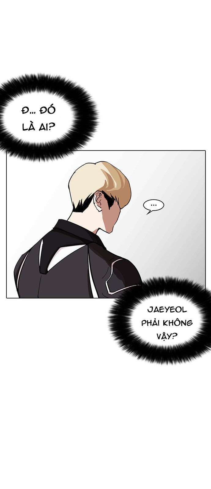 Lookism Chapter 230 - Trang 2