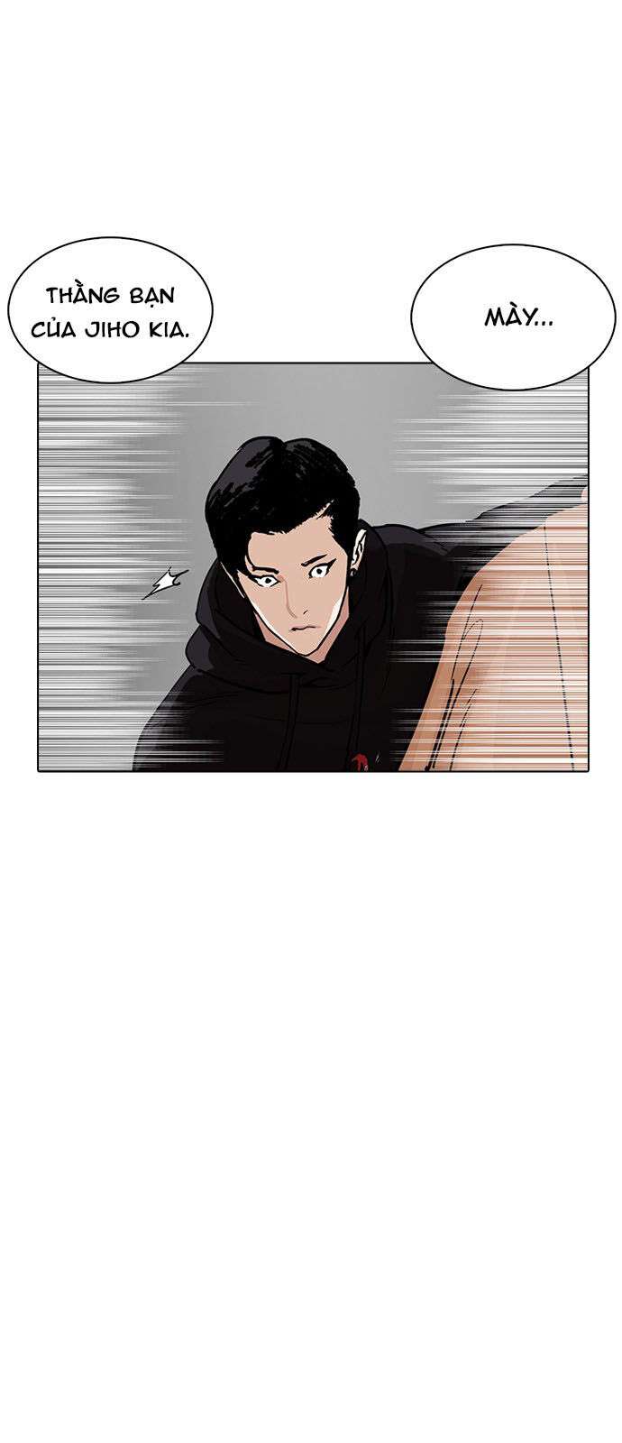 Lookism Chapter 230 - Trang 2