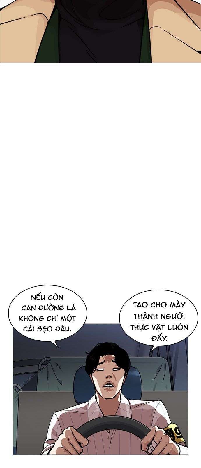 Lookism Chapter 229 - Trang 2