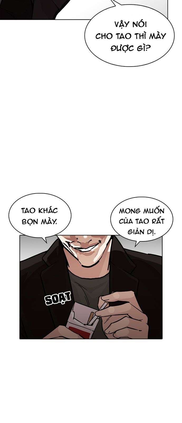 Lookism Chapter 229 - Trang 2