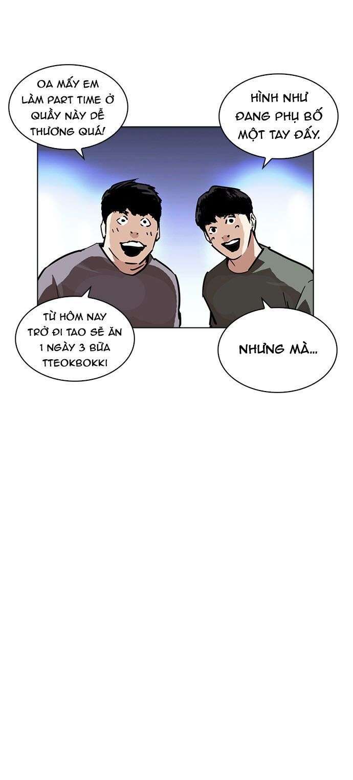 Lookism Chapter 229 - Trang 2