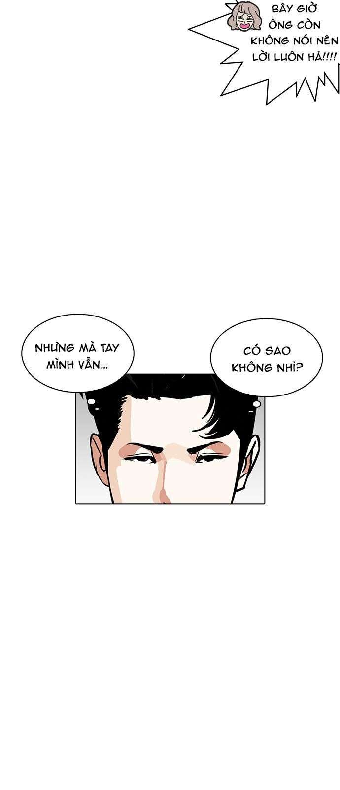 Lookism Chapter 229 - Trang 2