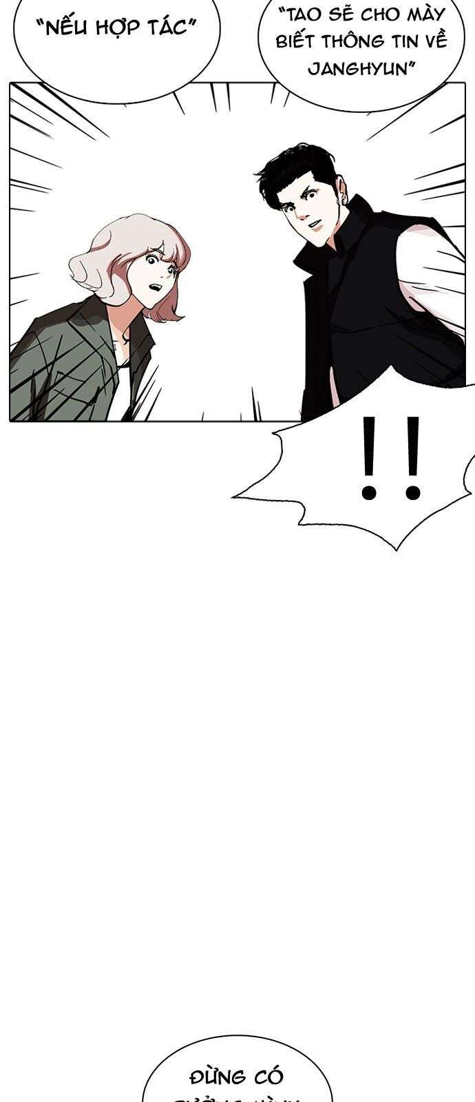 Lookism Chapter 229 - Trang 2